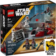 75449 STAR WARS Siege of Mandalore Battle Pack